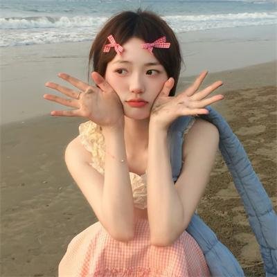 他是我的！